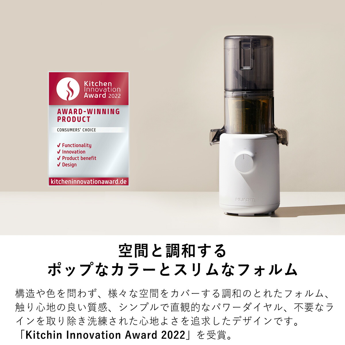 楽天市場】【スーパーSALE限定 20%オフ】ヒューロム H310A (ブラック