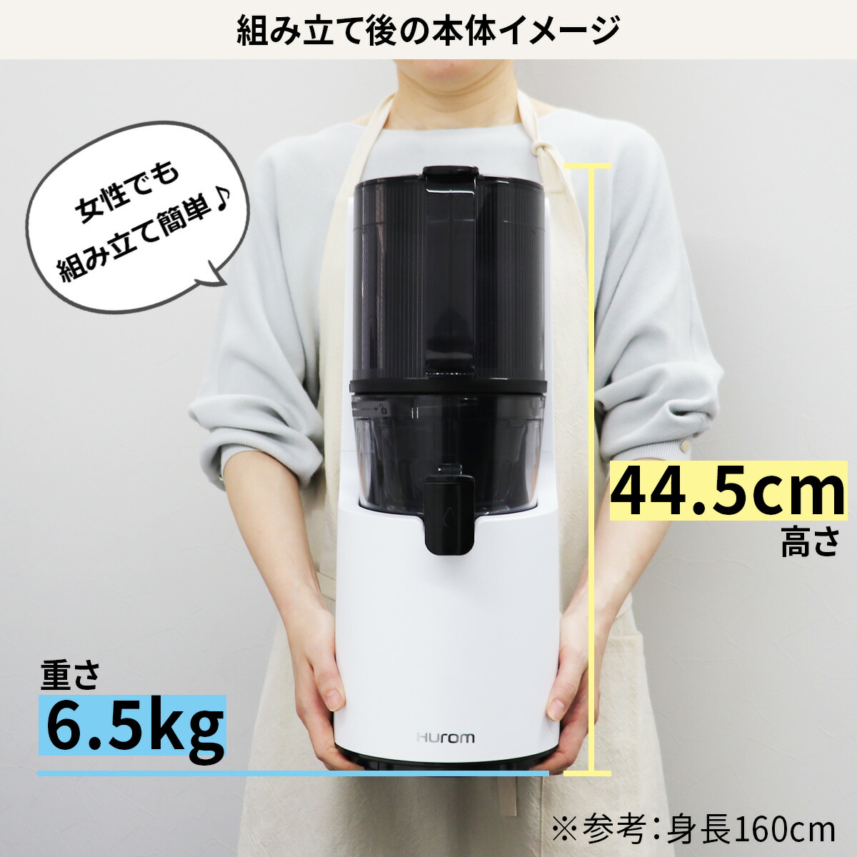 楽天市場】☆本日限定クーポン【HUROM 公式】ヒューロム H-200