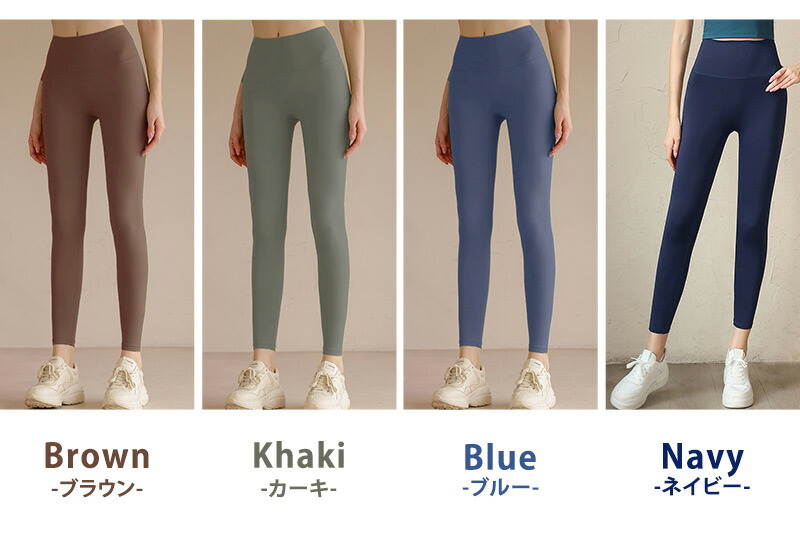 楽天市場】＼15％OFFクーポン／レディース ヨガパンツ ヨガレギンス