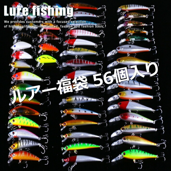 楽天市場】ブラックバス ルアー（ルアー・フライ｜フィッシング