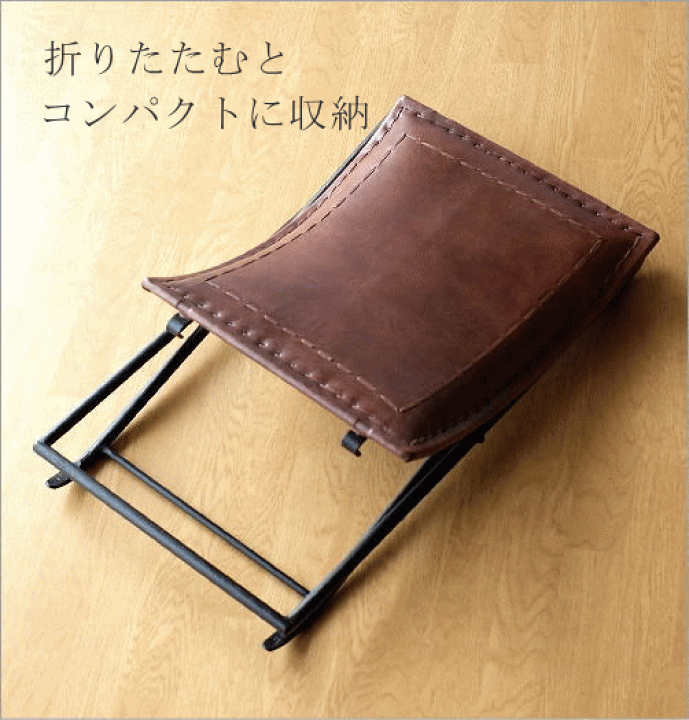 楽天市場】スツール 本革 椅子 アンティーク おしゃれ レザースツール