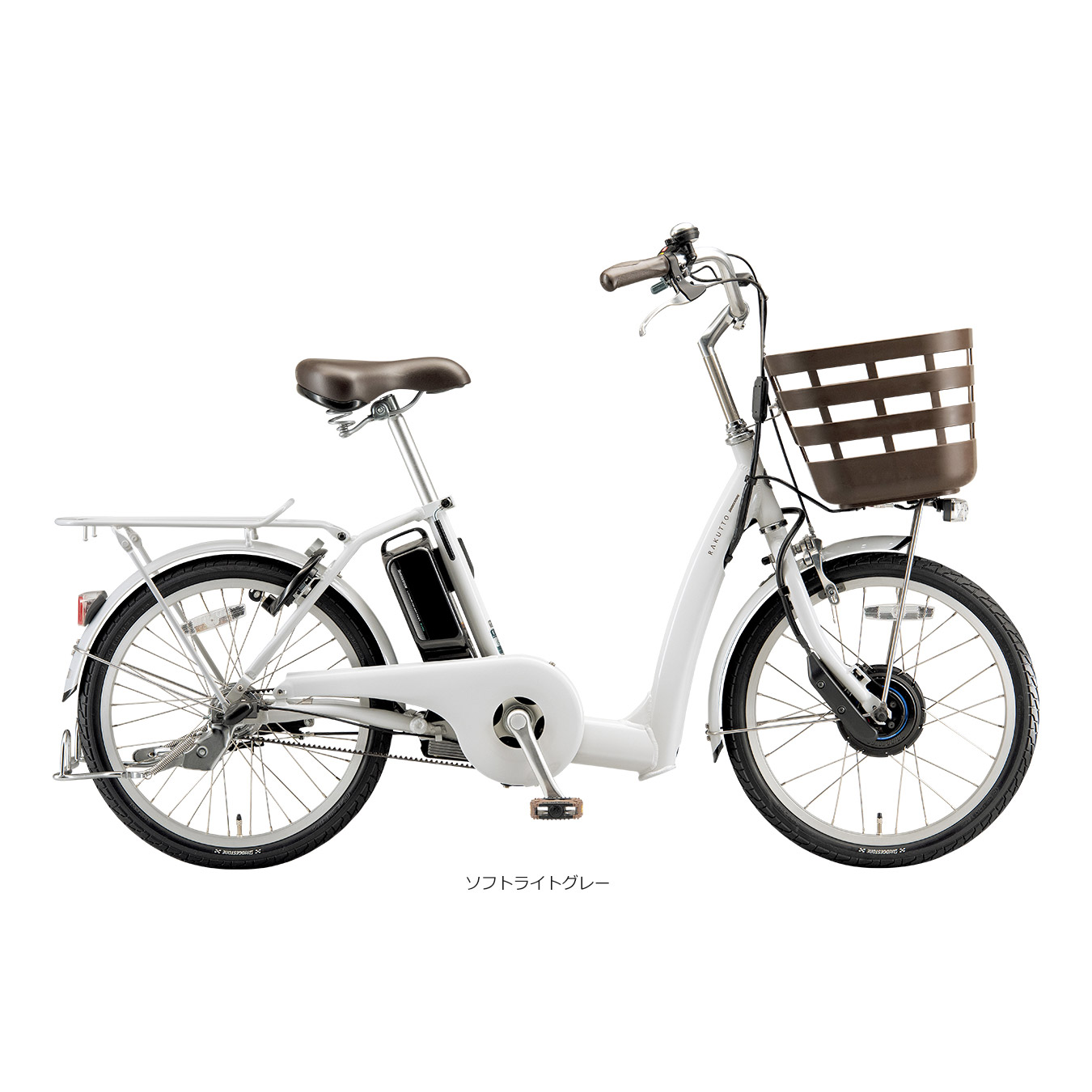 楽天市場】【最大4000円クーポン配布】[フロンティアラクット20