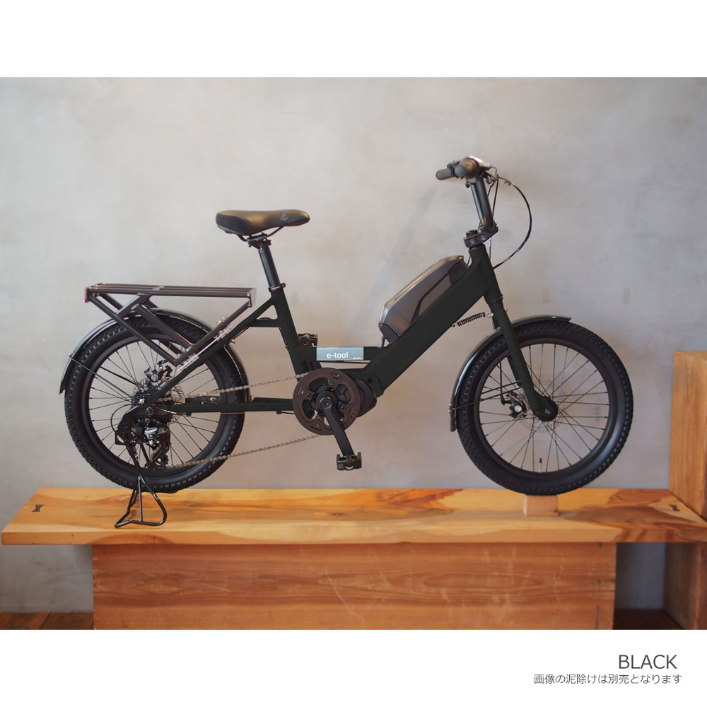 楽天市場】【最大4000円クーポン配布】【タイヤカスタム】E-TOOL