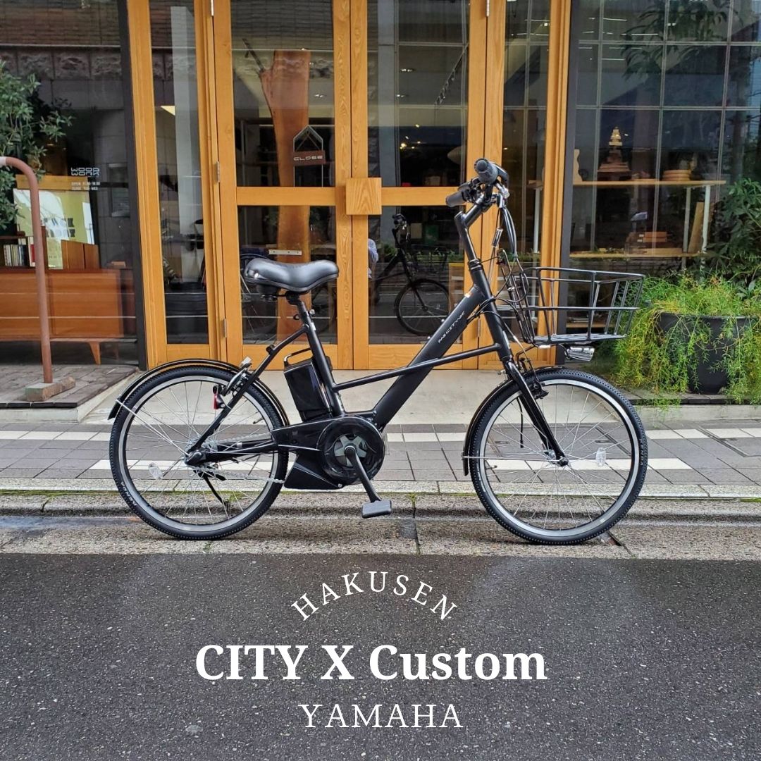 楽天市場】pascityx（ブランドヤマハ）（自転車・サイクリング