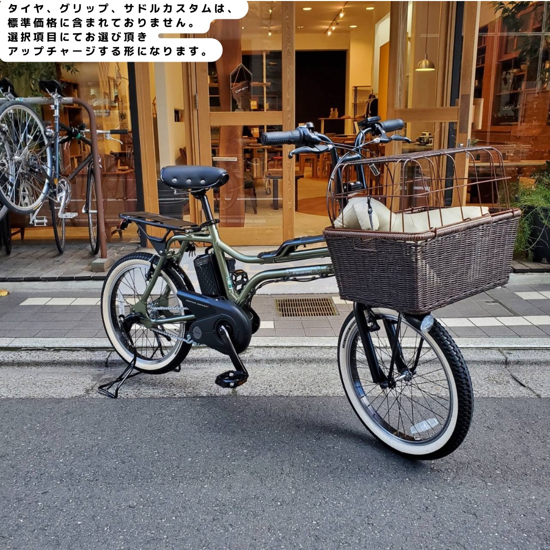 楽天市場】【最大4000円クーポン配布】【ラタンペットバスケット