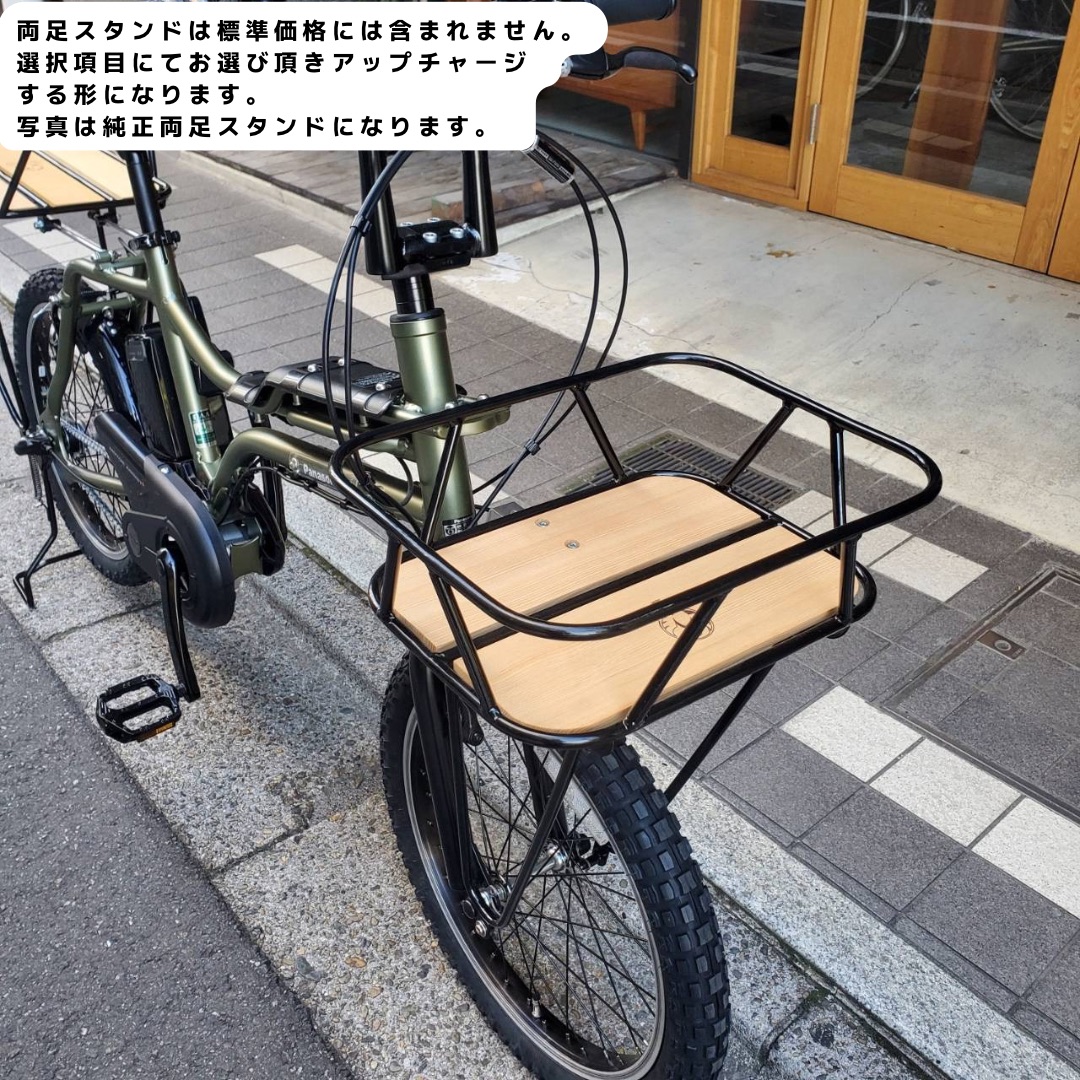 楽天市場】【最大4000円クーポン配布】【ウッド底板がついたバスケット