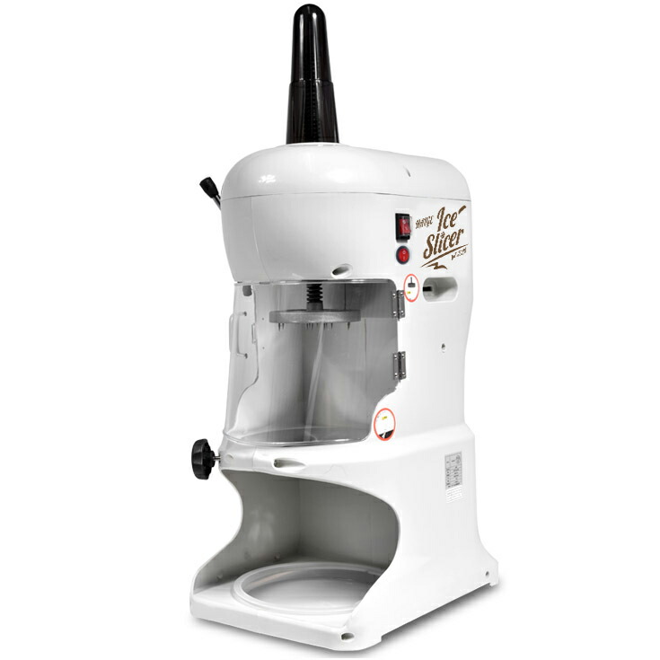 楽天市場】☆全品ポイント5倍☆ハイガー かき氷機 電動 ふわふわ 台湾