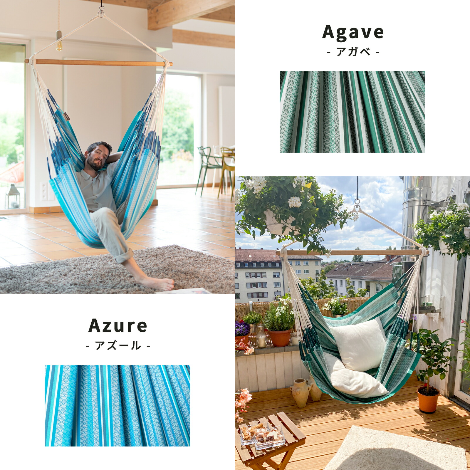 楽天市場】4日20時〜【3,000円クーポン＆P5倍！】ハンモックチェア