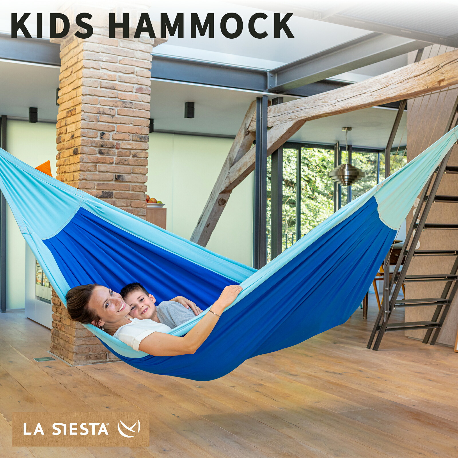 楽天市場】 キッズ : ラシエスタ公式ハンモックジャパン