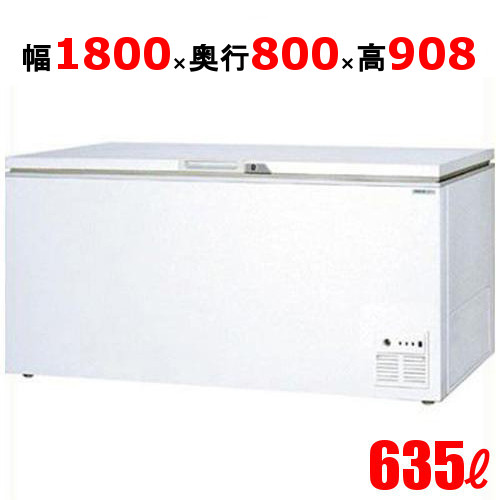 冷凍庫 業務用 ストッカー」の人気商品一覧 | 安い商品を通販サイト