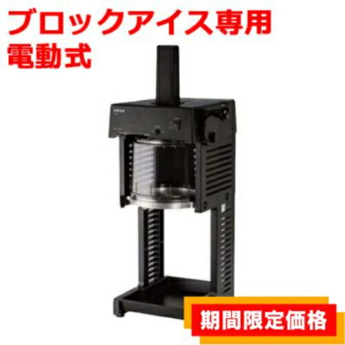 楽天市場】swan スワン si－80の通販