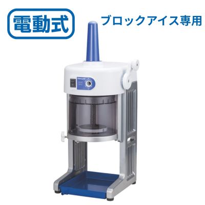 hb310b」の人気商品一覧 | 安い商品を通販サイトから探す - 価格.com