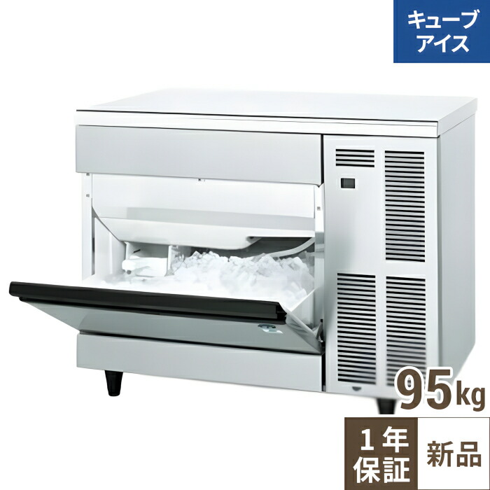 楽天市場】im－95tmの通販