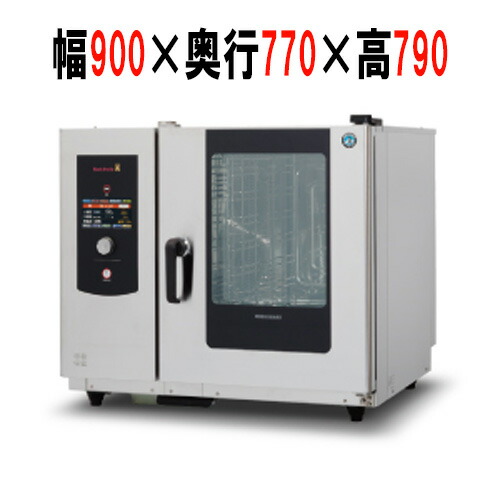 コンベクションオーブン オーブン 業務用」の人気商品一覧 | 安い商品