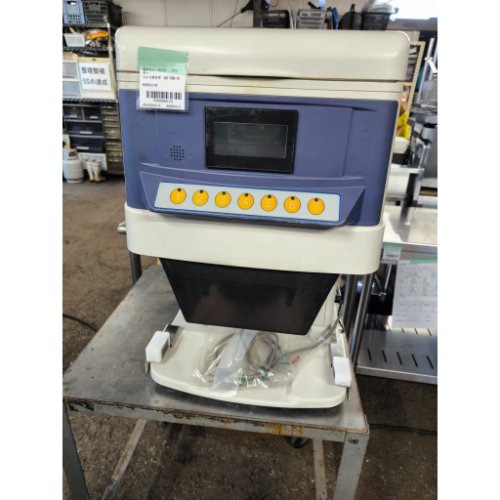 楽天市場】鈴茂器工（キッチン用品・食器・調理器具）の通販