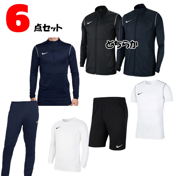 楽天市場】ナイキ 福袋の通販