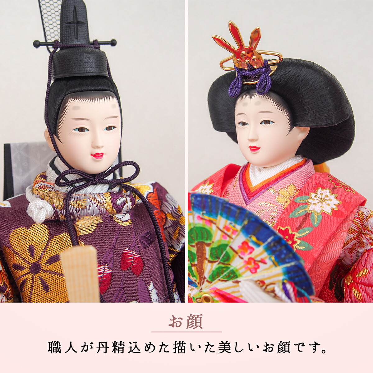 楽天市場】【本日ポイント10倍！】雛人形 コンパクト ケース入り 雛