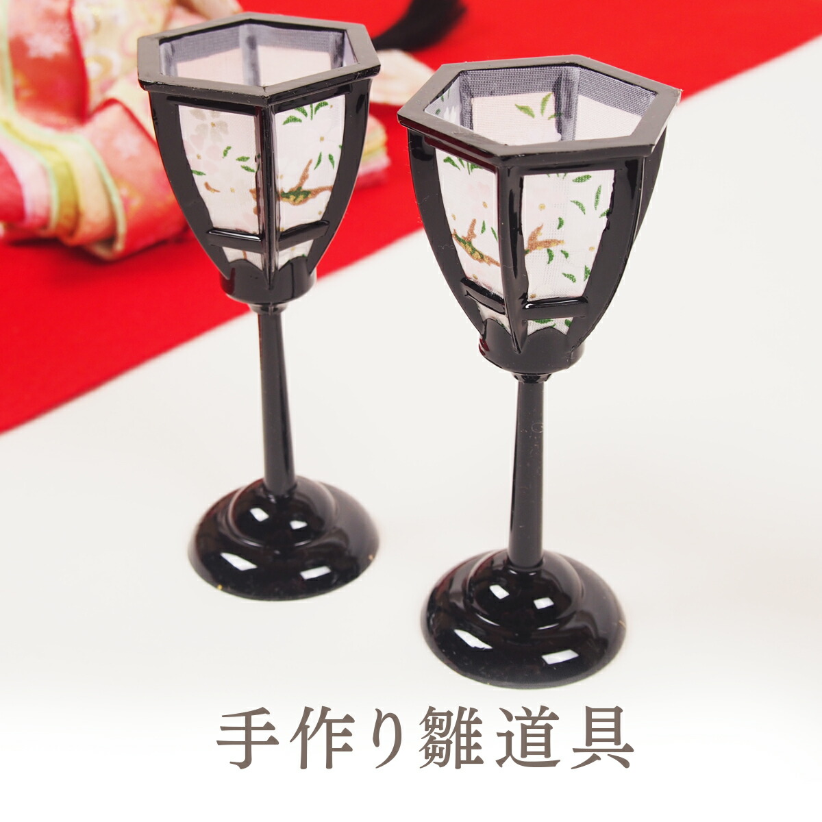 楽天市場】朝顔雪洞9cm（黒塗） : HANEYA Design -ハネヤデザイン-