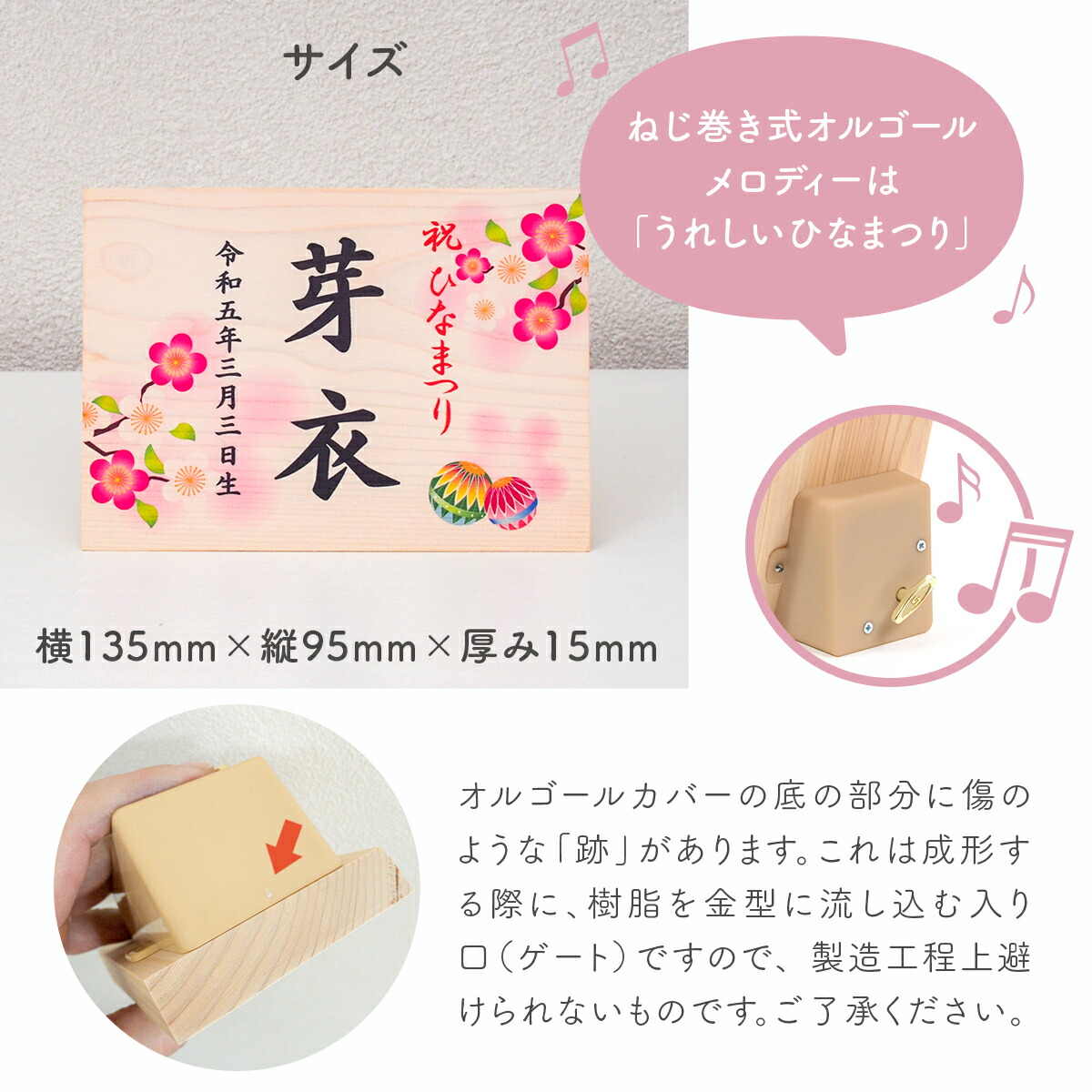 楽天市場】＼1000円→0円 只今キャンペーン中／雛人形をご購入の方専用