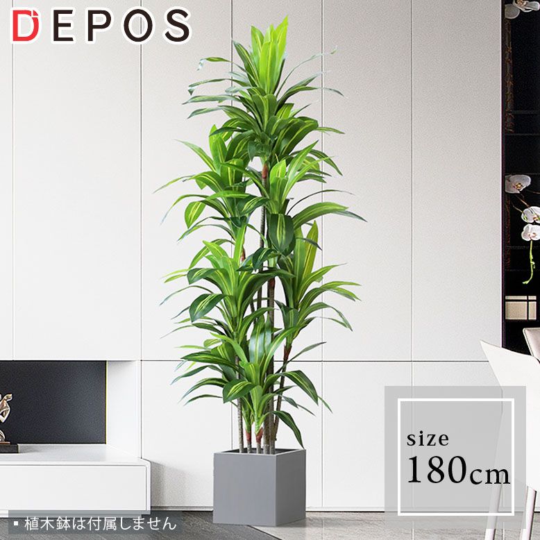 楽天市場】レビュー特典付き フェイクグリーン 大型 観葉植物 フェイク