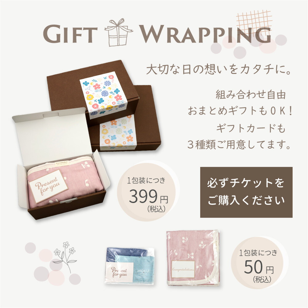 楽天市場】ランチョンマット S 25×35cm M 30×43cm おしゃれ 北欧 日本