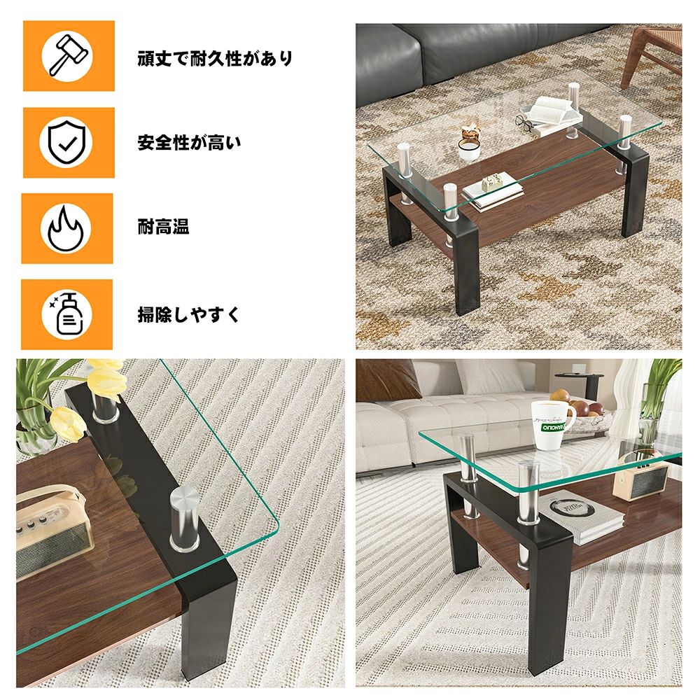 楽天市場】モダン長方形コーヒーテーブル 強化ガラス天板+MDF収納棚