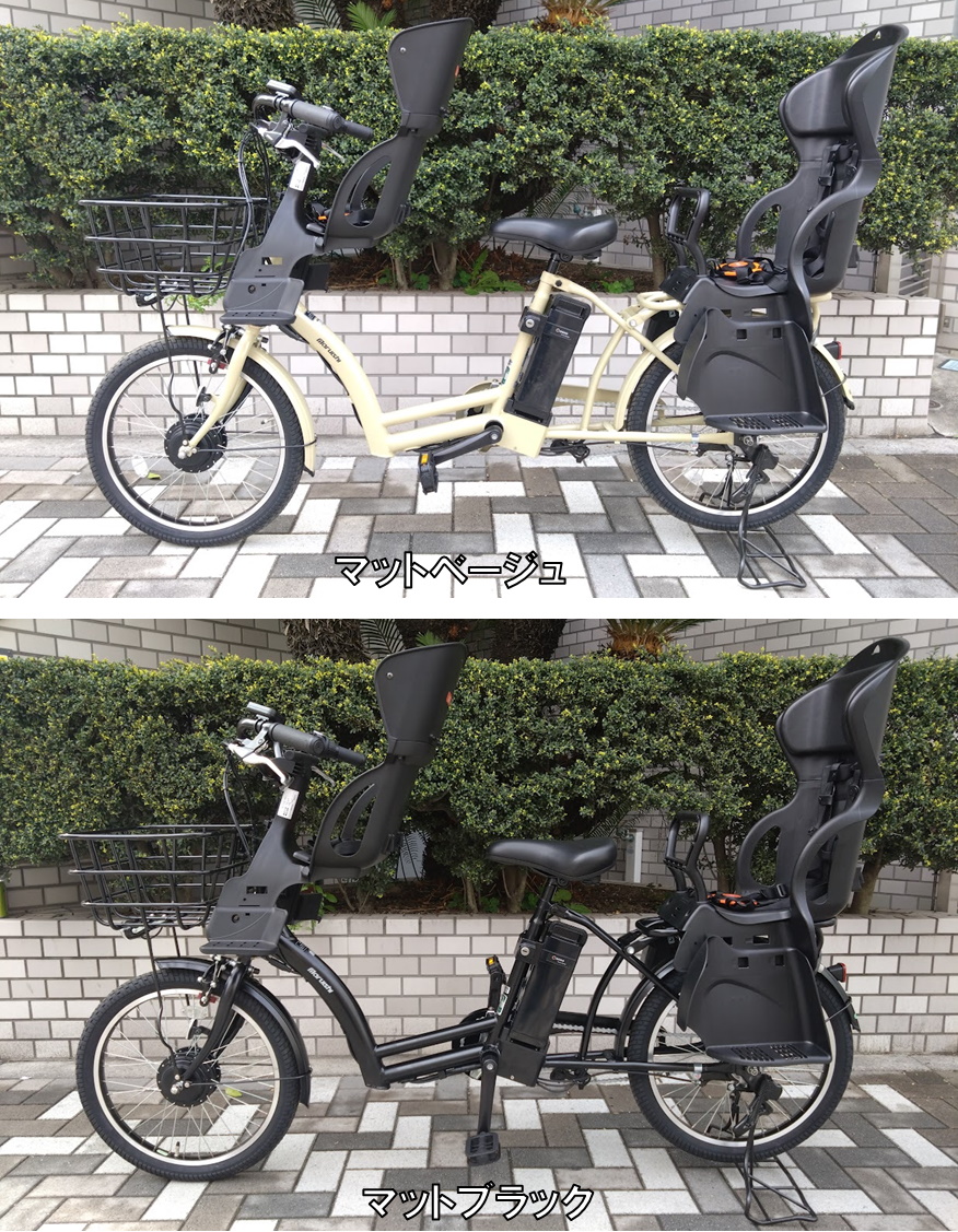 楽天市場】電動アシスト自転車 子供乗せ 3人乗り仕様 丸石サイクル