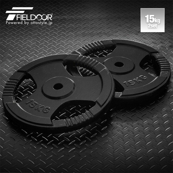 楽天市場】ファイティングロード プレート15kgの通販