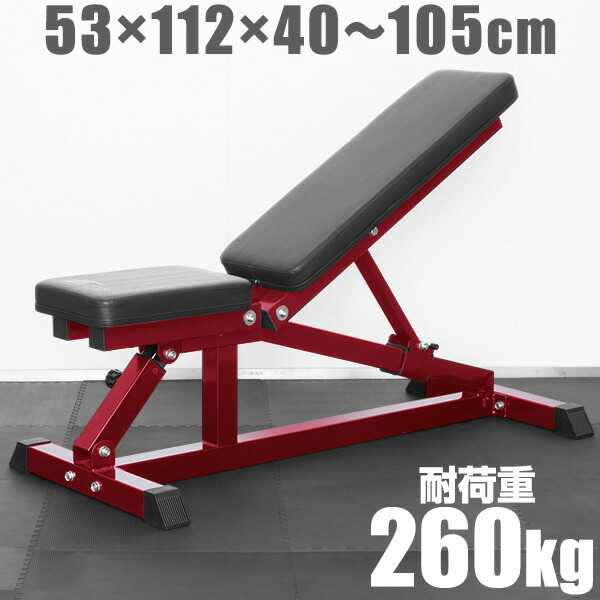 楽天市場】flybird インクラインベンチの通販