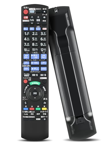 楽天市場】dmr-brx7020の通販