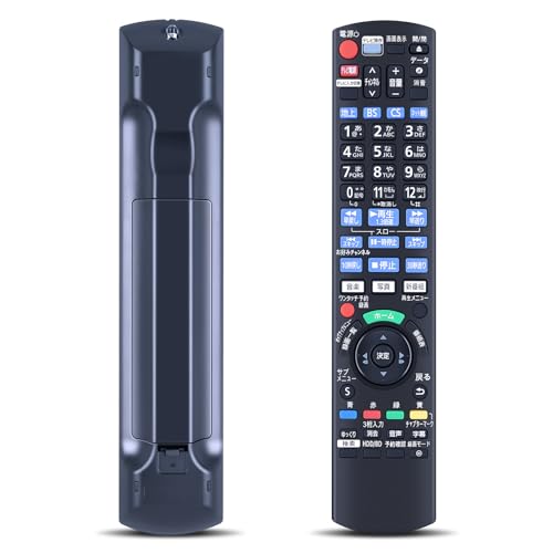 楽天市場】dmr-2w100の通販