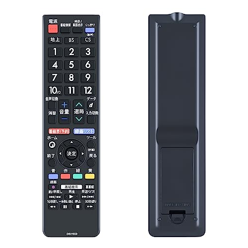 楽天市場】テレビリモコンの代わりにGB278SBリモコンにSHARP シャープ