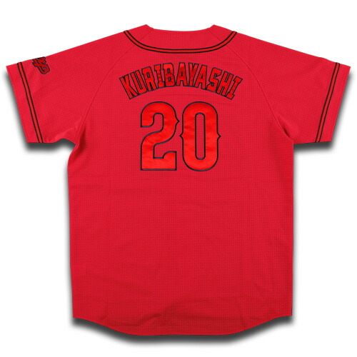 楽天市場】広島東洋カープ ハイクオリティユニフォーム (ビジター) 赤