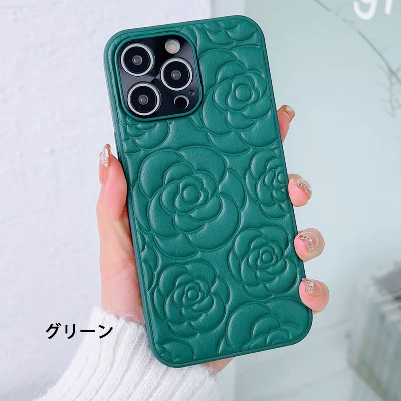 楽天市場】エンボス加工 立体的 7カラー展開 iPhoneケース