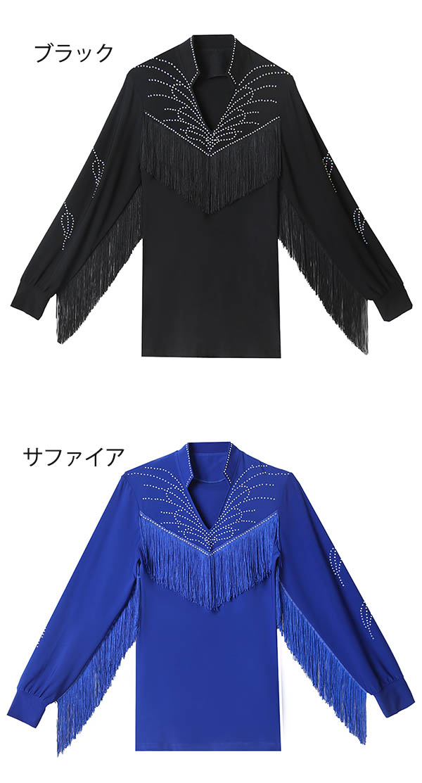 楽天市場】社交ダンス シャツ メンズ トップス モダンドレス 男性 衣装