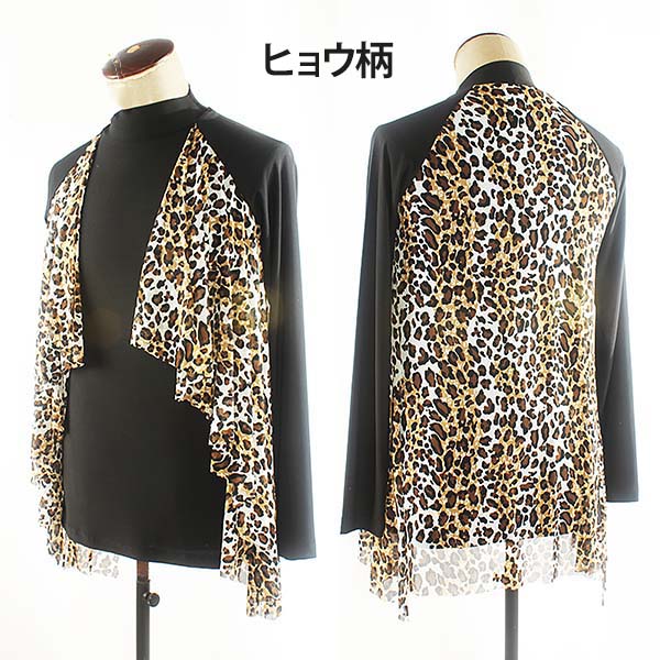 楽天市場】社交ダンス 衣装 ダンスシャツ メンズ トップス 男性 モダン