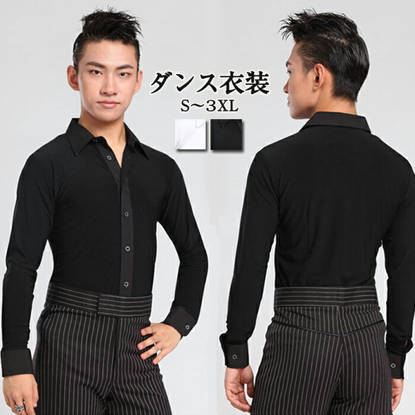 楽天市場】社交ダンス シャツ メンズ トップス モダンドレス 衣装