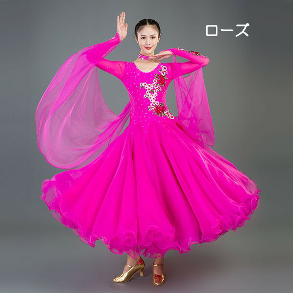 楽天市場】社交ダンスドレス フロート 上品 ダンス衣装 社交ダンス