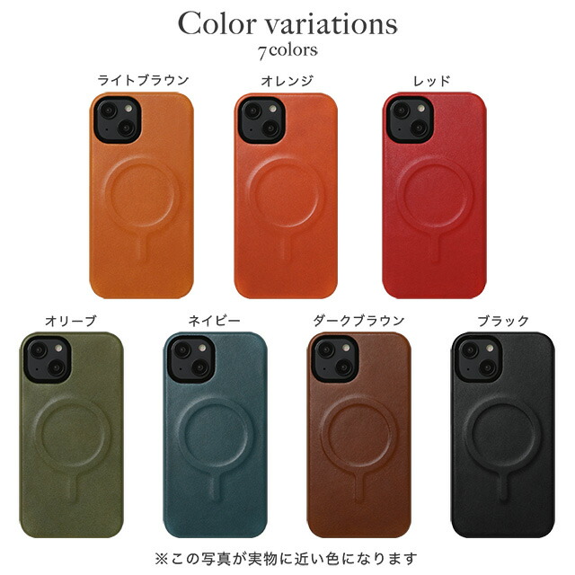 楽天市場】iPhoneケース MagSafe対応 栃木レザー iphone17 ケース