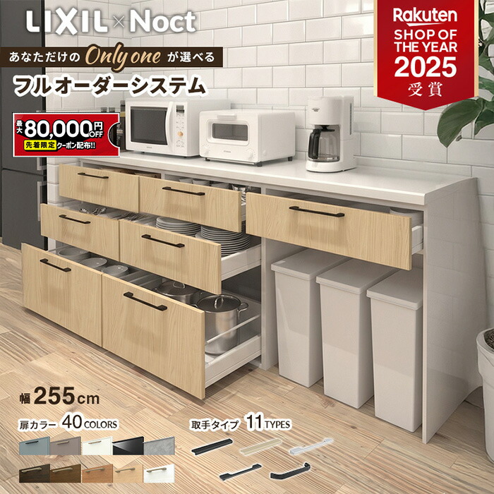 楽天市場】リクシル ダストワゴンの通販