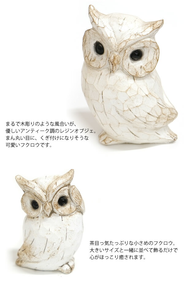 楽天市場】【新商品】【送料無料】CN03 レジンアンティークアニマル