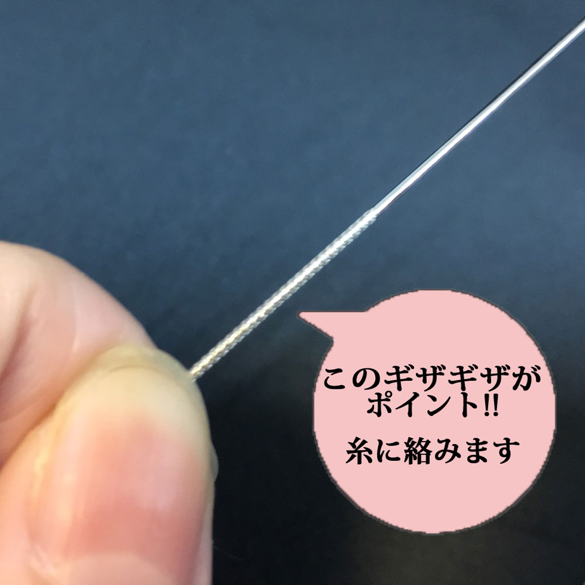 楽天市場】【スーパーSALE10%OFF!】[ほつれ黄金セット]クロバー ほつれ