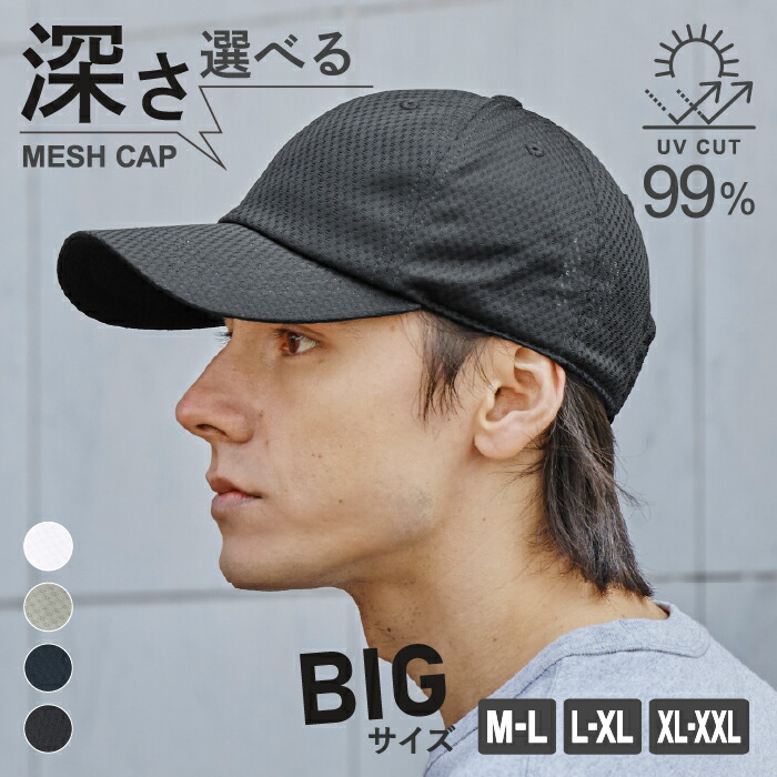 楽天市場】【スーパーSALE期間中 30%OFF】深さとサイズが選べる