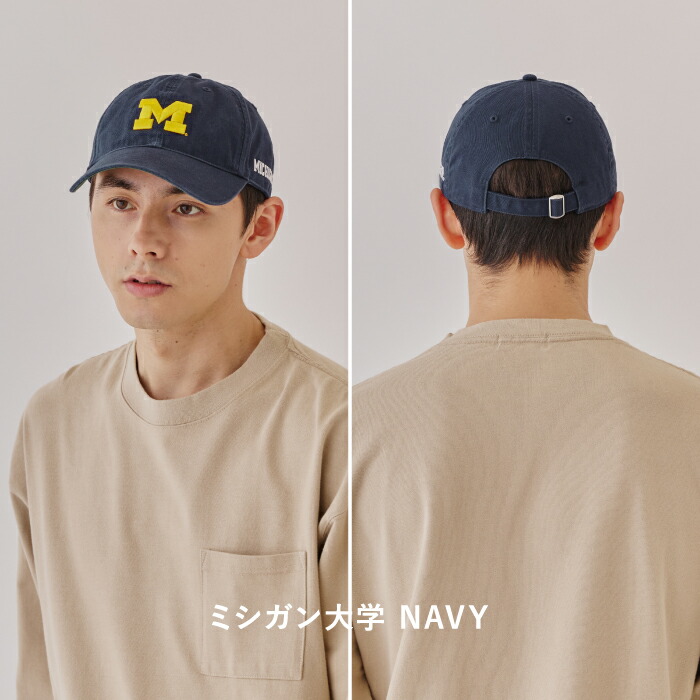 楽天市場】帽子 キャップ ユニセックス メンズ レディース キャップ