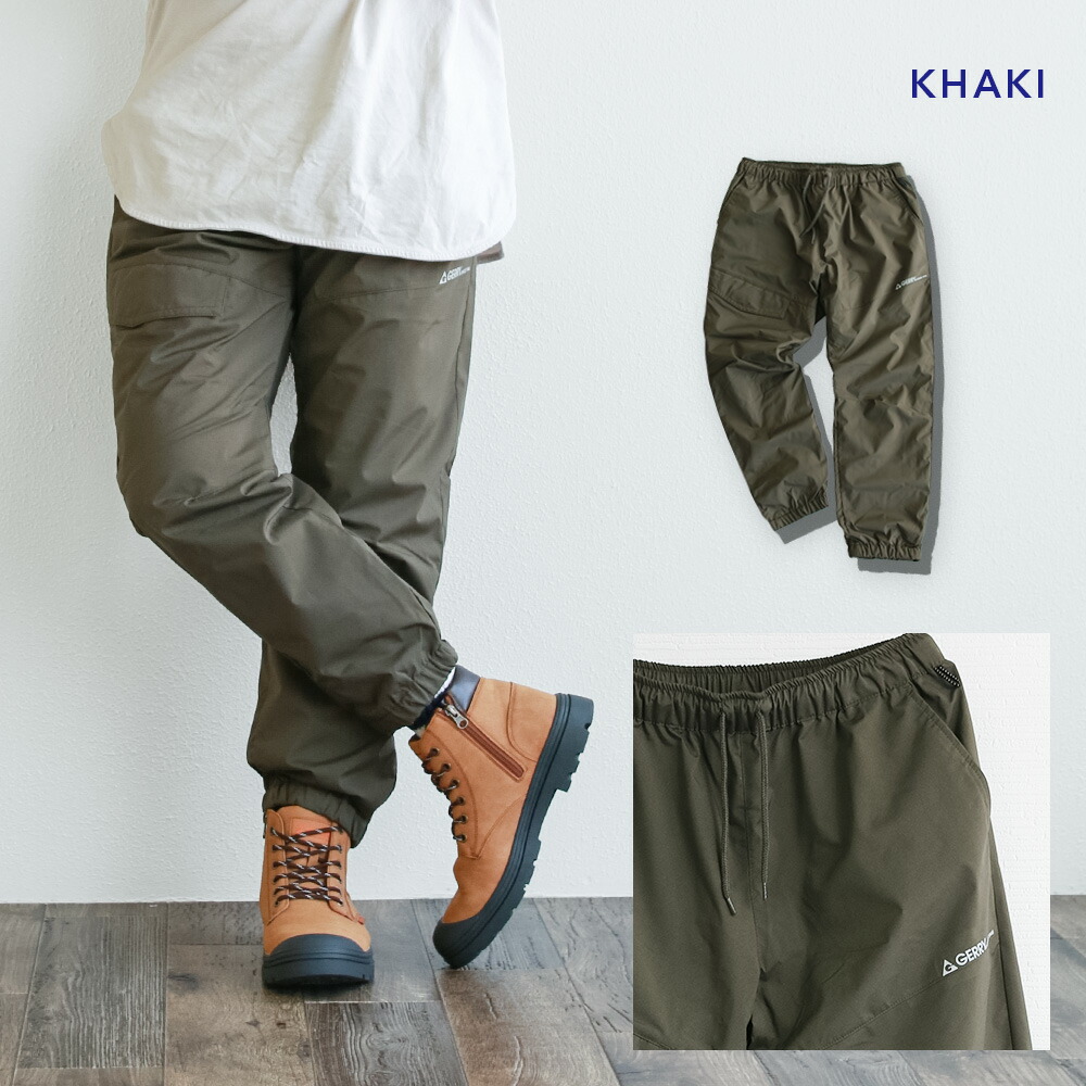 楽天市場】gerry ジェリー ジョガーパンツ メンズ スポーツ 冬 ポリ