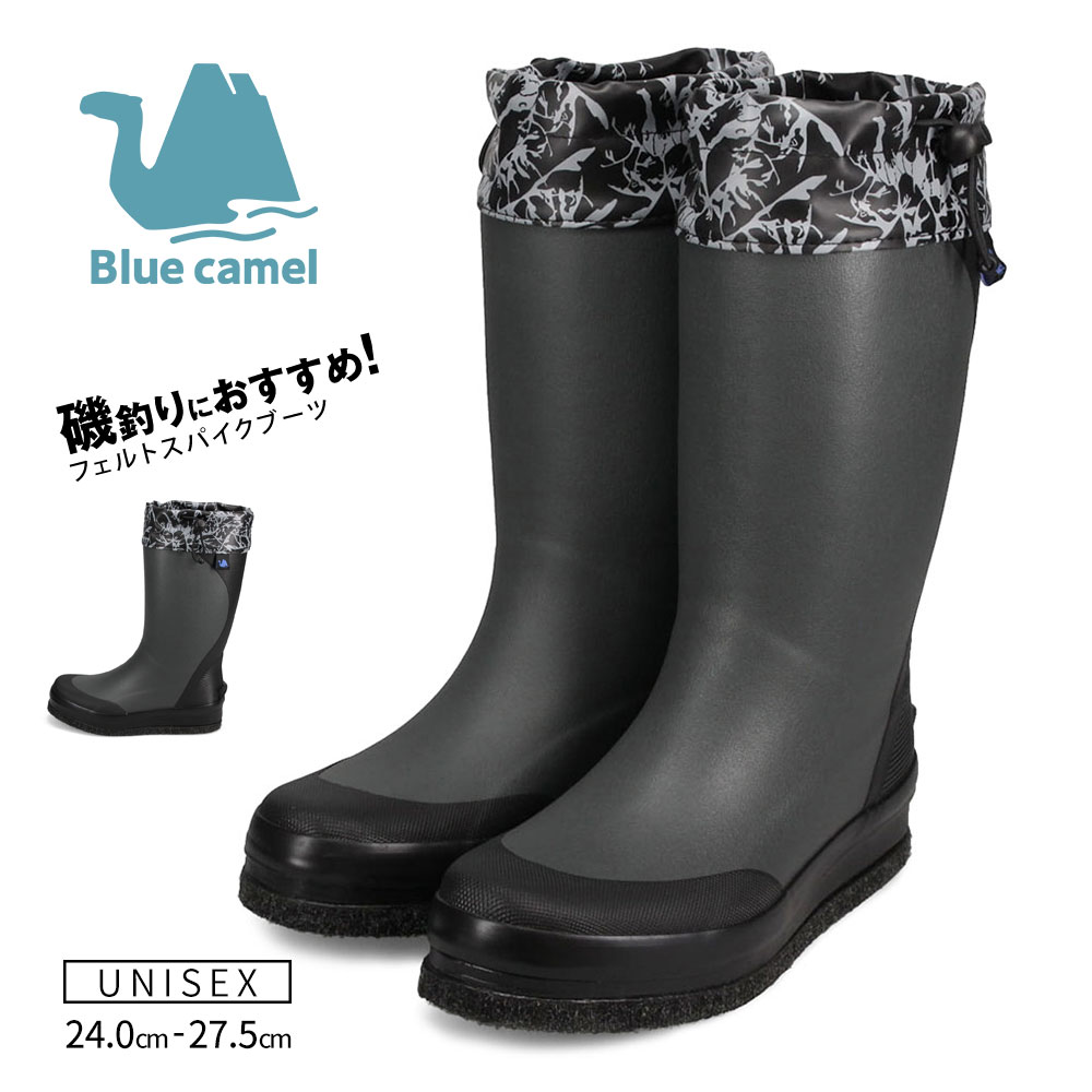 楽天市場】＼MAX90%OFFセール／ フィッシングブーツ フェルトスパイク