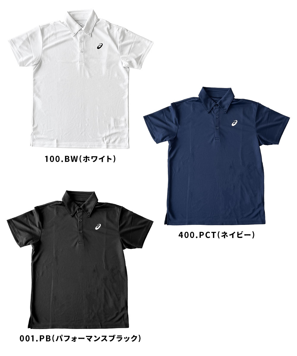 楽天市場】＼MAX90%OFFセール／ アシックス ポロシャツ メンズ 半袖
