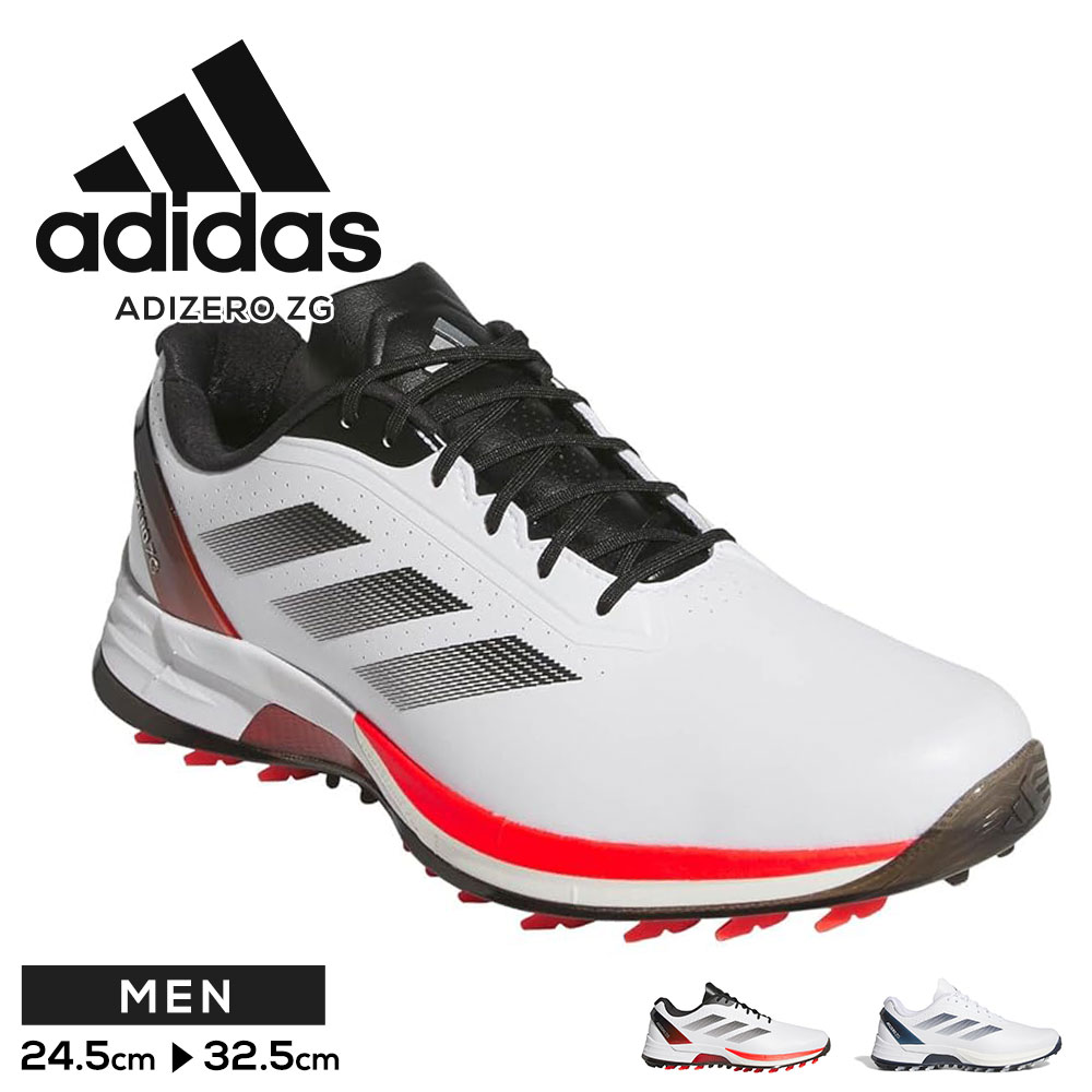 楽天市場】アディダス ゴルフシューズ メンズ 防水 スパイクレス