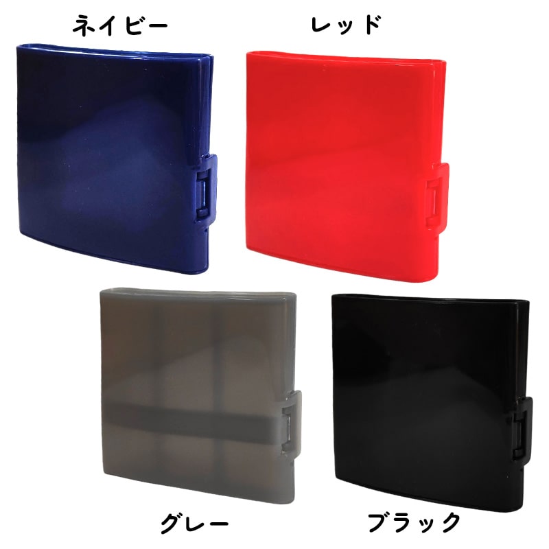 楽天市場】シガレットケース 手巻きタバコ12本収納 70mm 9本