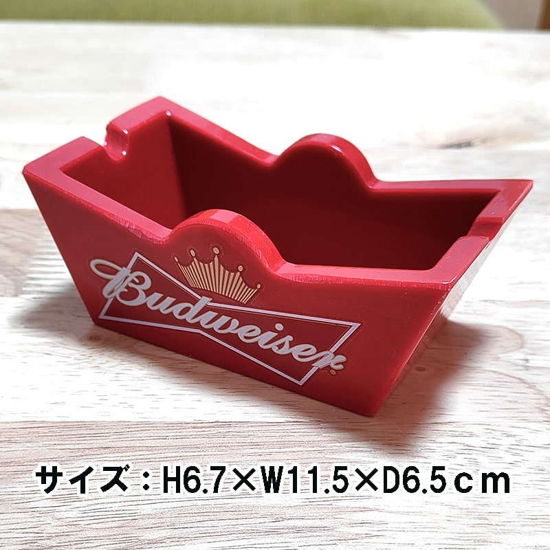 楽天市場】卓上灰皿 バドワイザー お酒 アッシュトレイ Budweiser